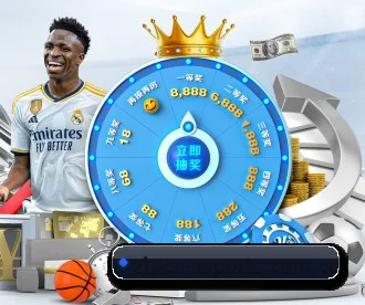 v体育 APP 深度功能(VSPORTS)